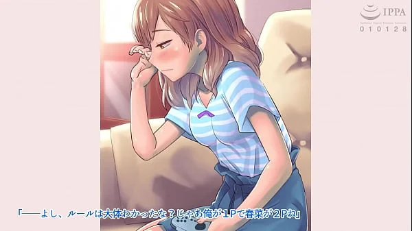 Waiting To Play A Game And She Went To Sleep : The Motion Anime