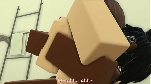 The Wrong Room
