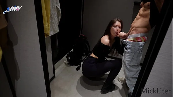 No, I'm not fucking you in the fitting room, Mike!!!!