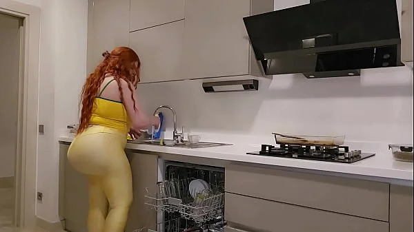 MY BIG ASS NEIGHBOR INVITED ME TO HER HOUSE