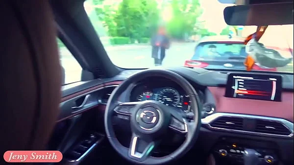 Jeny Smith was caught naked in a car twice