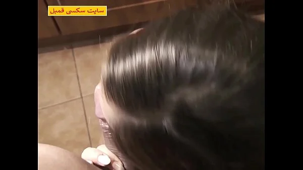 فیلم پورن فارسی ایرانی