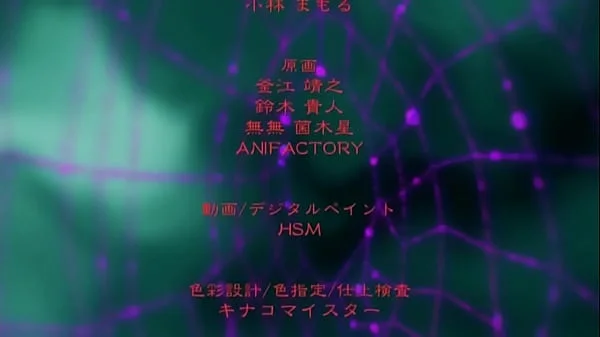 AI UNCENSORED RELEASE #1